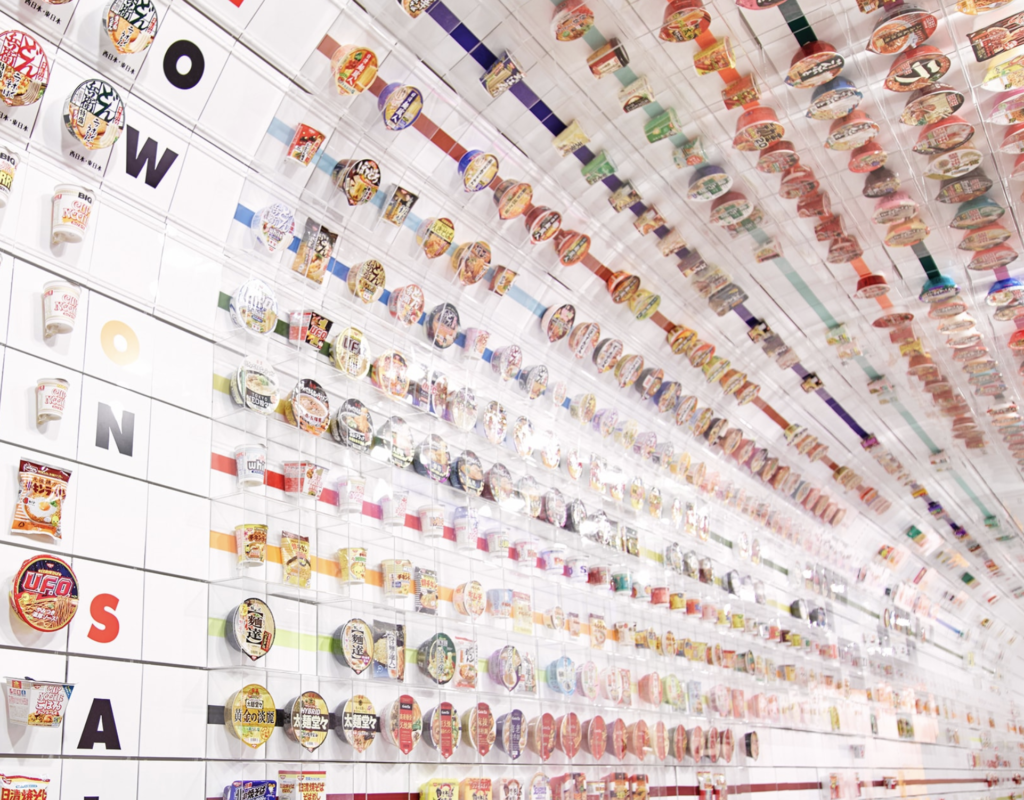 Best Free Things to Do in Osaka: "Instant Ramen Tunnel" at the Cup Noodles Museum