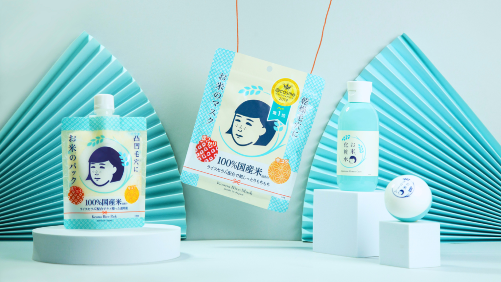 Photo of the Japanese beauty products from Keana Nadeshiko Rice Mask