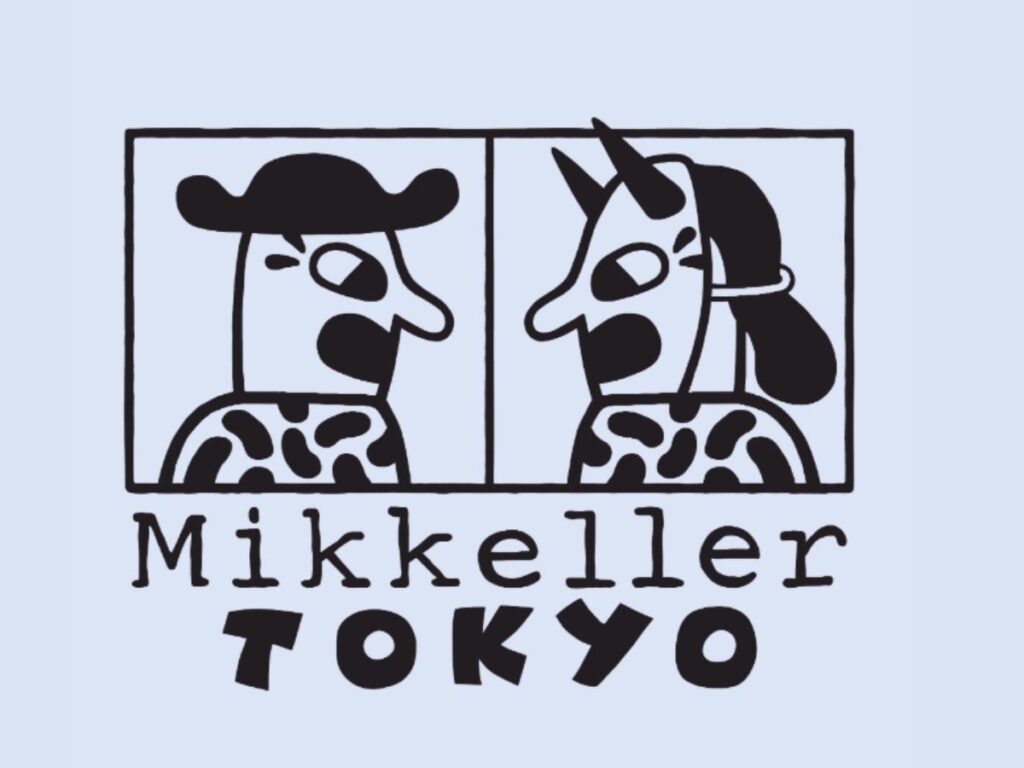 Best Breweries in Tokyo