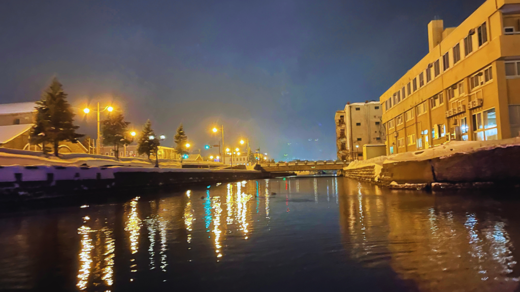 Flip Japan photo of Otaru Canal