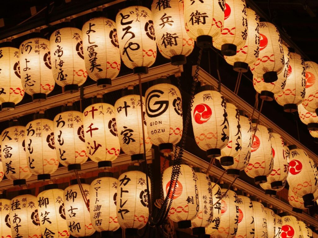 The best free things to do in Kyoto: Stroll the Historic Streets of Gion
