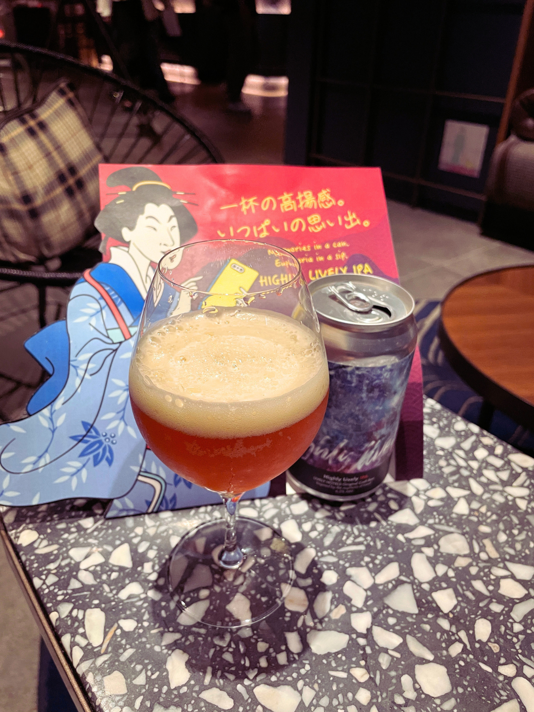 Beer Tour