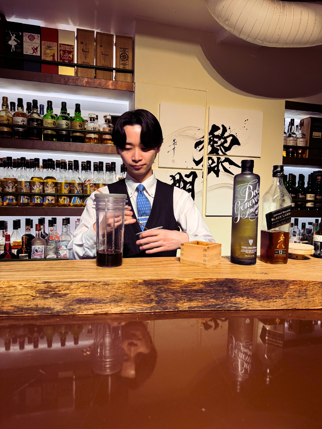 Whiskey Tour
