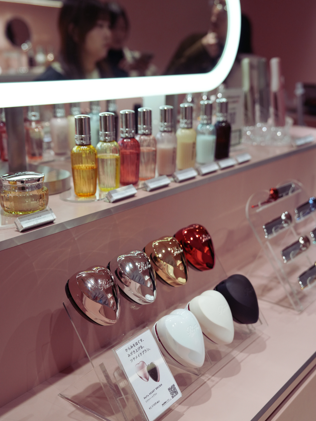 Beauty Tour