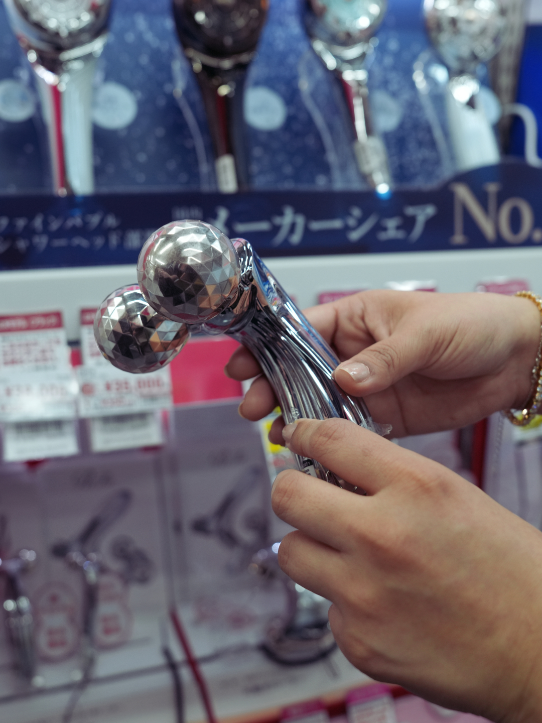 Beauty Tour