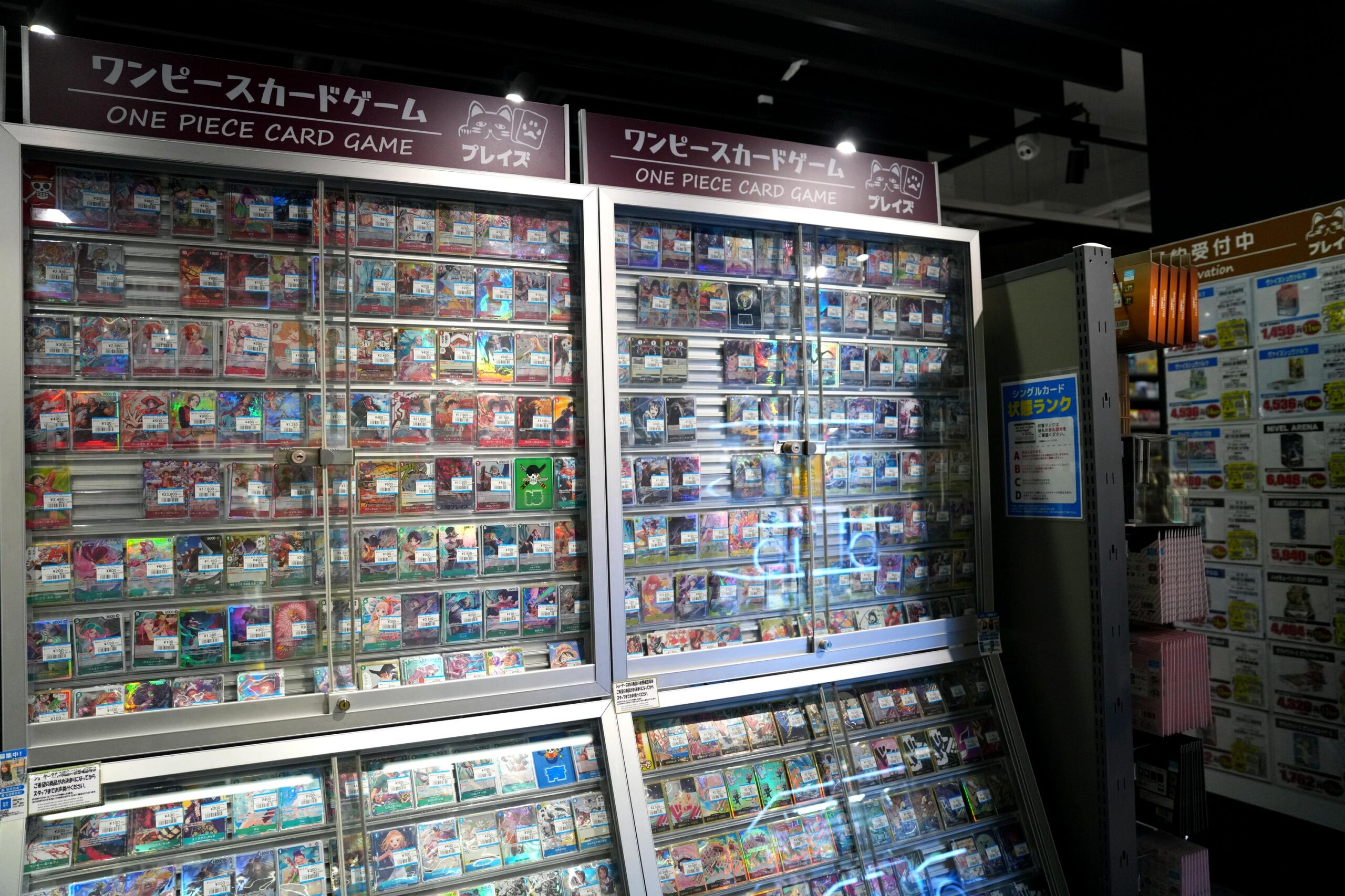 Osaka-Namba Parks