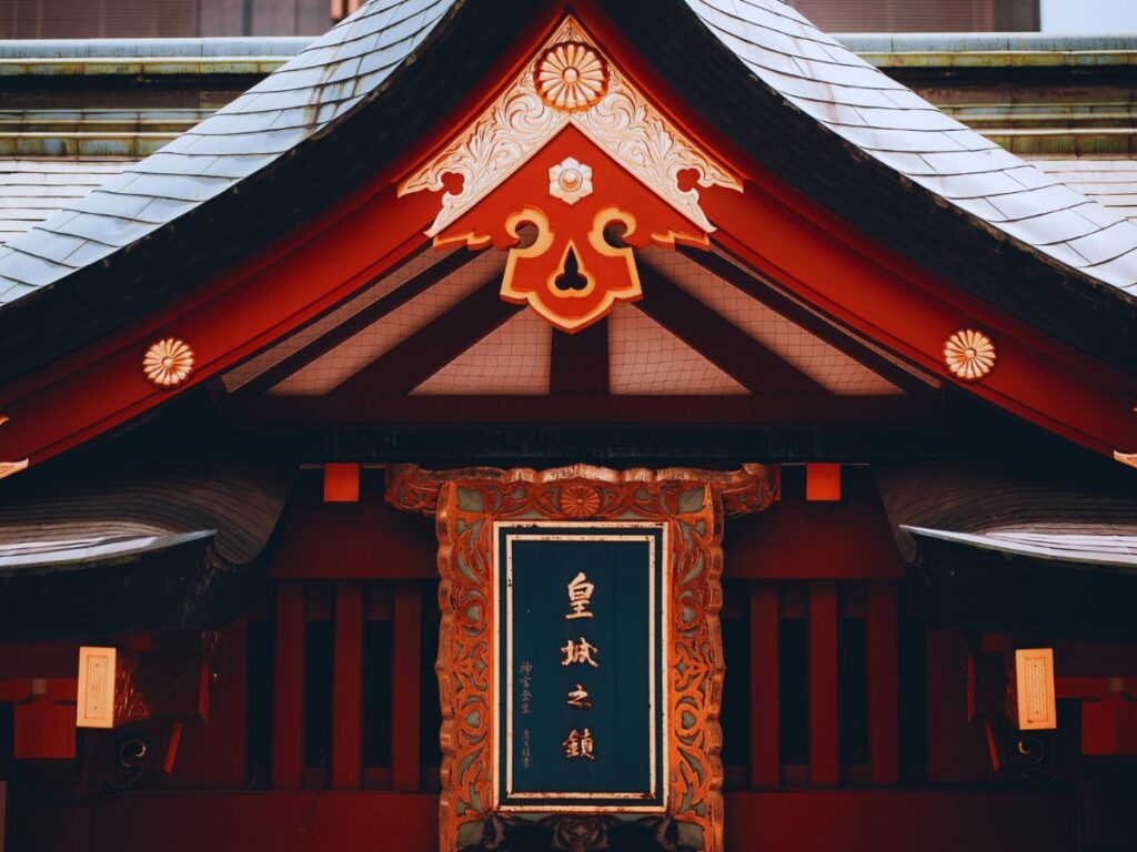 Hie Shrine, Host of Sanno Matsuri