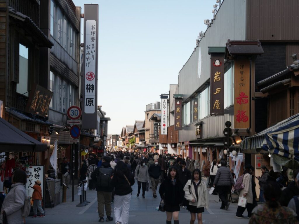 The Ultimate Mie Area Guide & 3-Day Itinerary Okage Yokocho (photo property of Flip Japan)