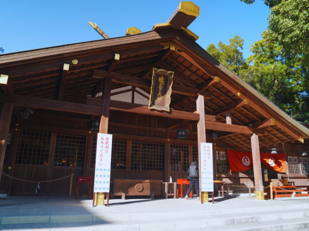 The Ultimate Mie Area Guide & 3-Day Itinerary Ise Jingu (photo property of Flip Japan)