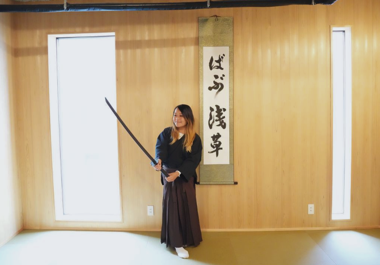 Knife-Making in Japan - Adjacent Experiences 1