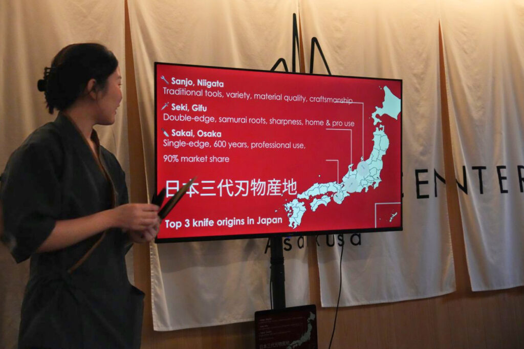 Knife-Making in Japan - Adjacent Experiences 2