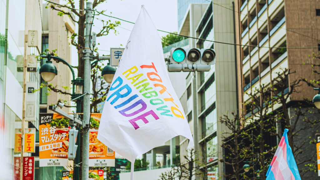 Flip Japan photo of a Tokyo Pride flag being waved at Tokyo Pride