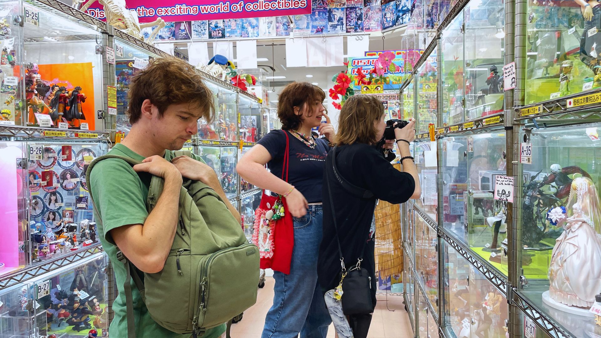 Flip japan Otaku Akihabara Tour
