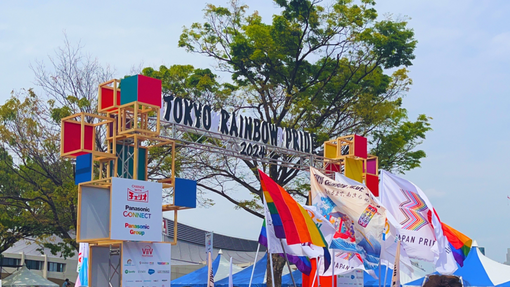 Flip Japan photo of the Tokyo Rainbow Pride sign from Tokyo Pride 2025