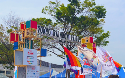 Our LGBTQIA+ Japan Travel Guide for Planning an Unforgettable Trip