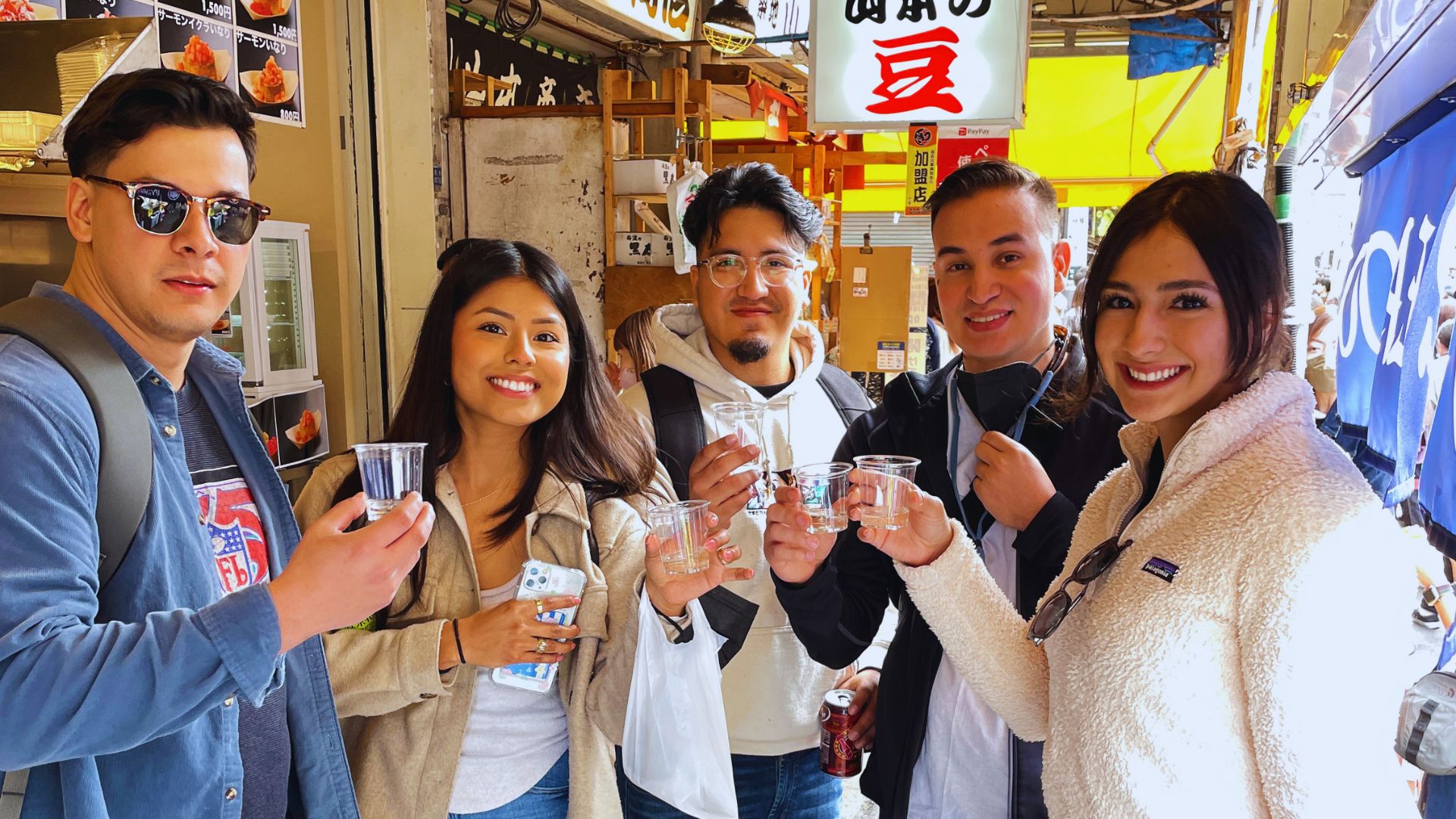 Tsukiji Market