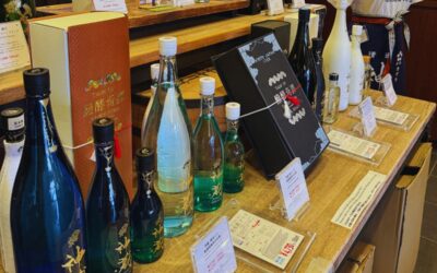 Sake Tasting in Tokyo: What It’s Actually Like