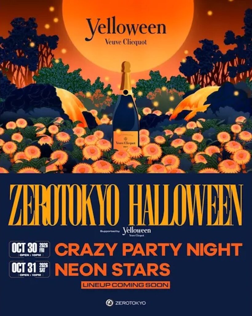 ZEROTOKYO Halloween “Crazy Party Night” poster in Tokyo, Japan.
