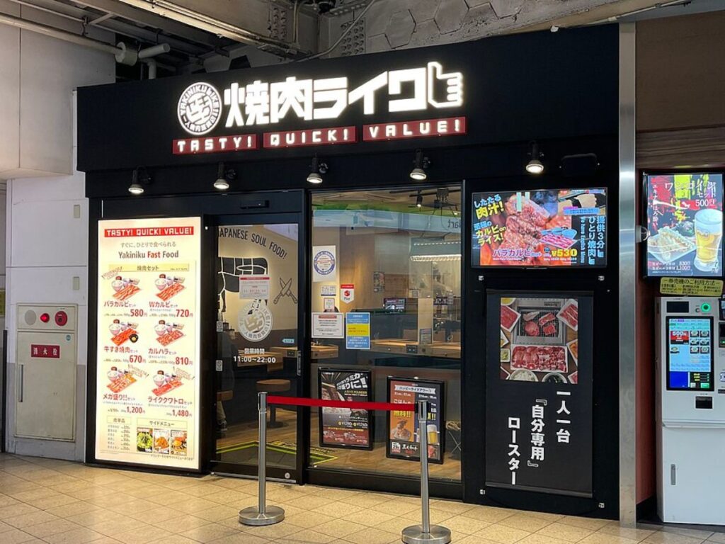 The 5 Best Nationwide Yakiniku Chains in Japan