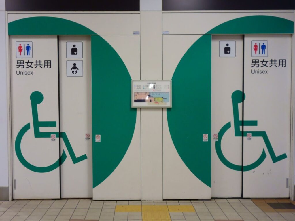 Accessible Travel in Japan