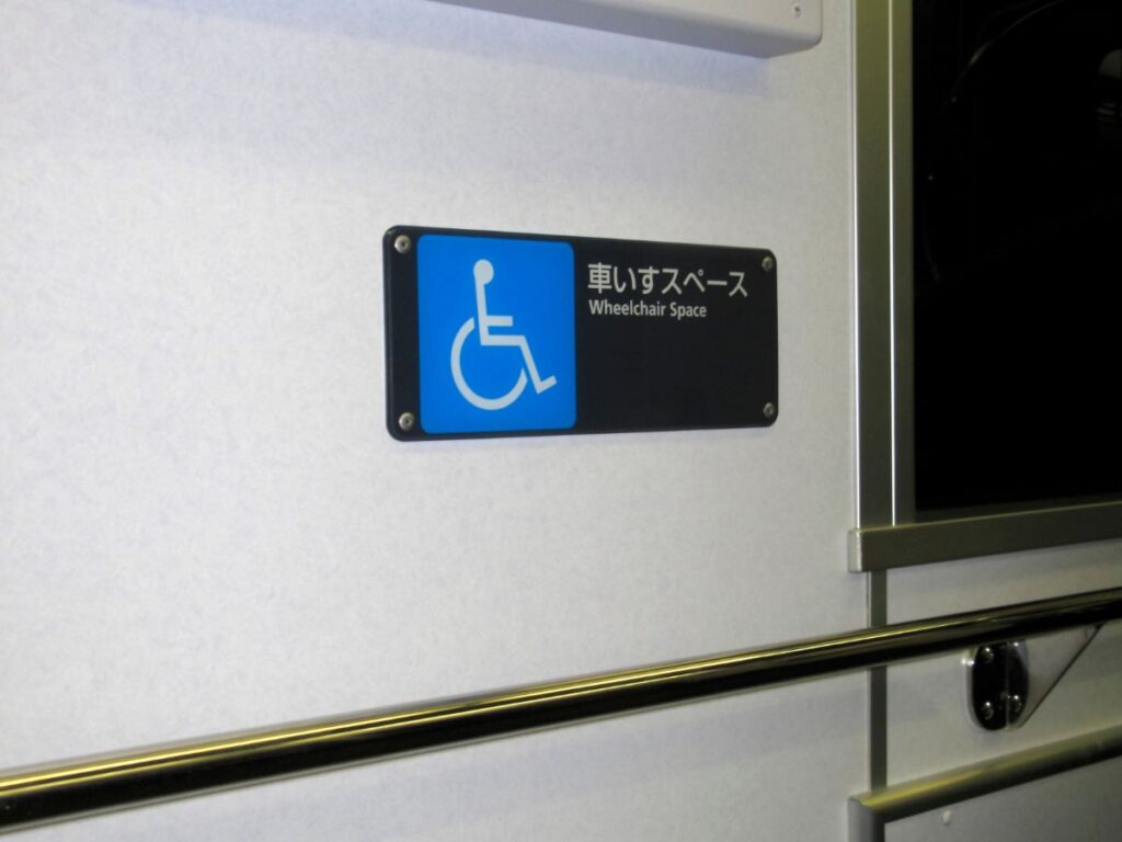 Accessible Travel in Japan