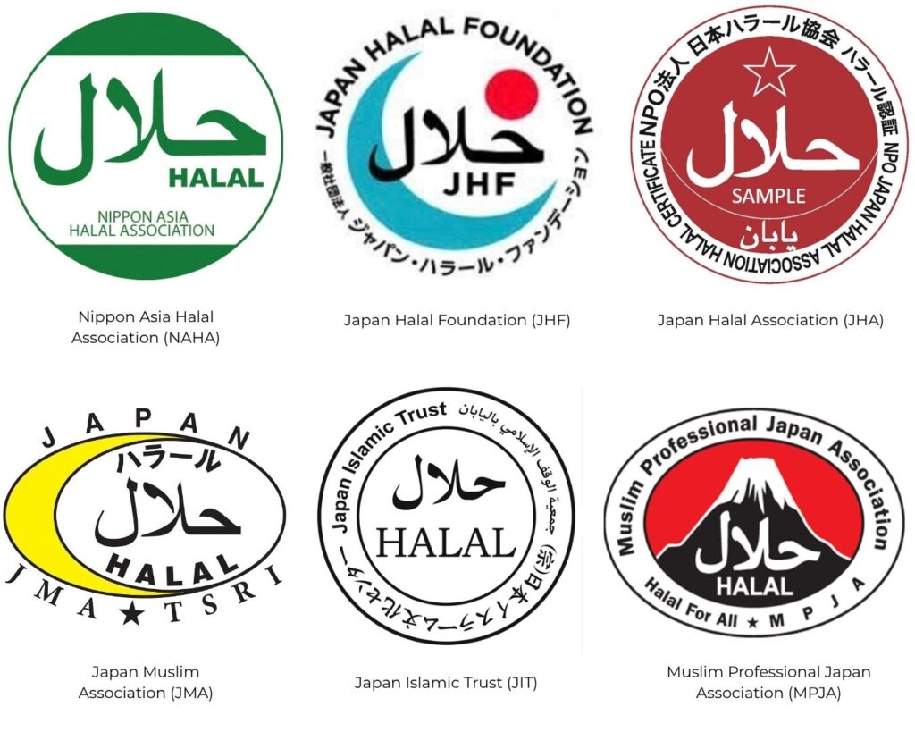 Halal food in Japan stickers and logos