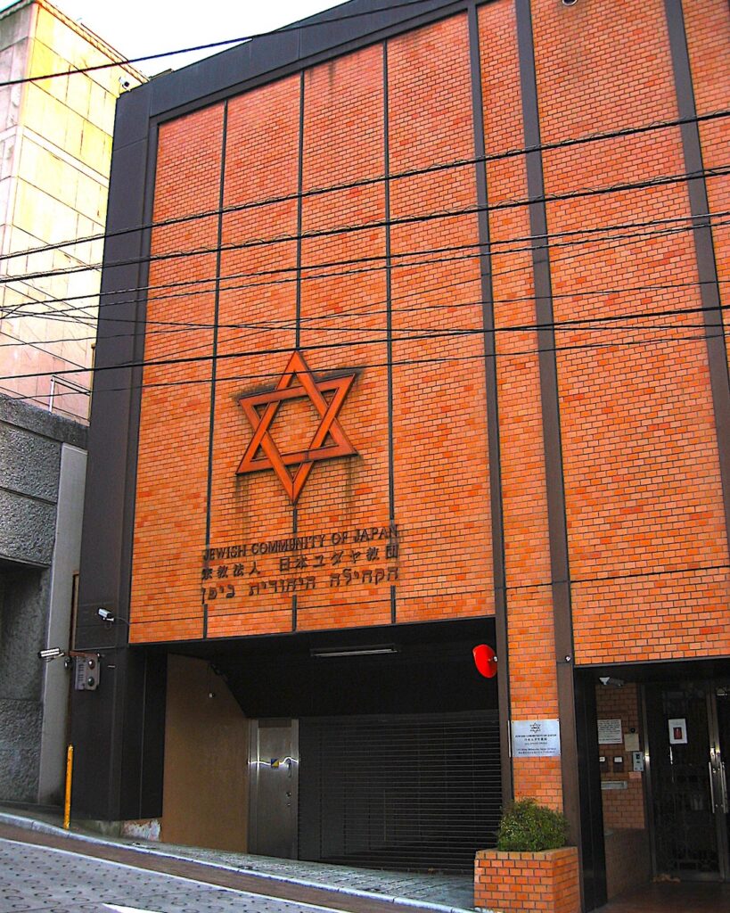 The Jewish Community Center in Japan is a great resource for finding kosher food in Japan.
